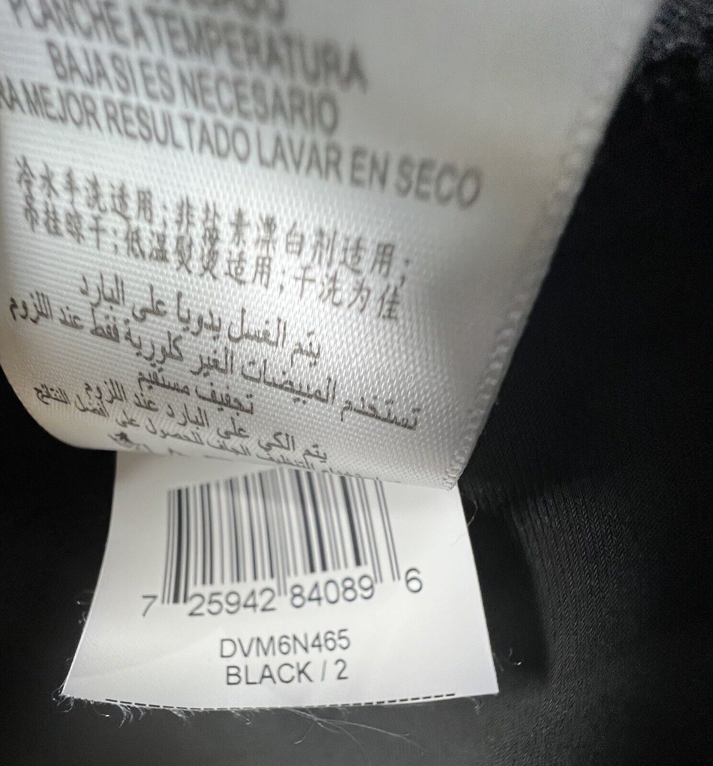 Max & Cleo Black Bodycon Little Black Dress Size 2