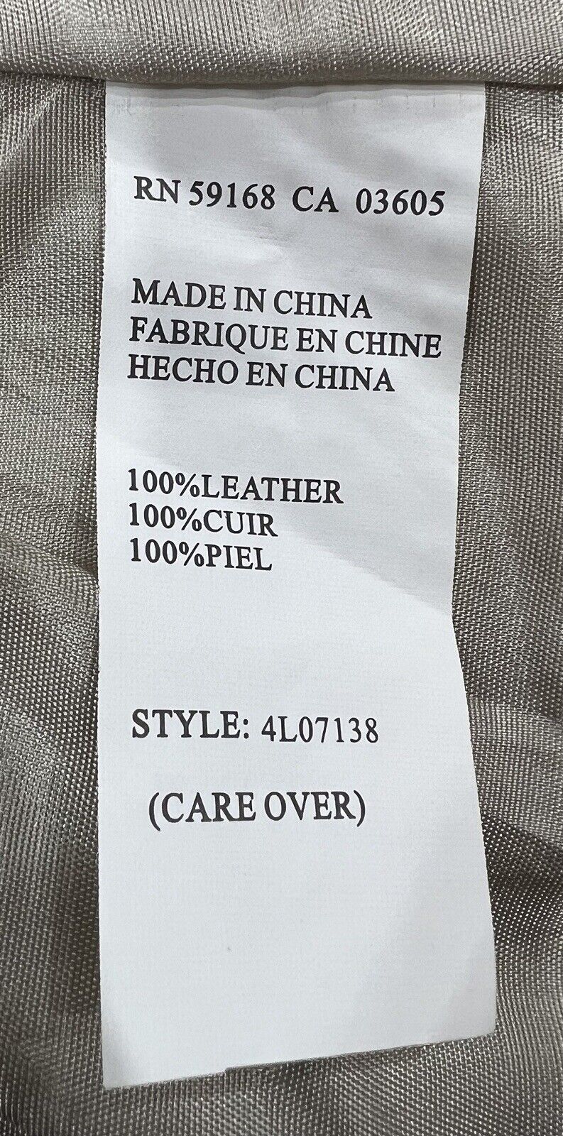 Women’s Karen Kane Metallic Leather Long Sleeved Jacket Size S